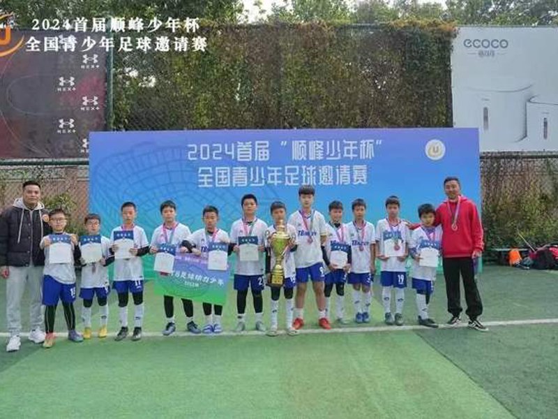 关于南宫28ng娱乐最新官网